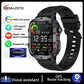 Military Smartwatch