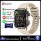 Military Smartwatch